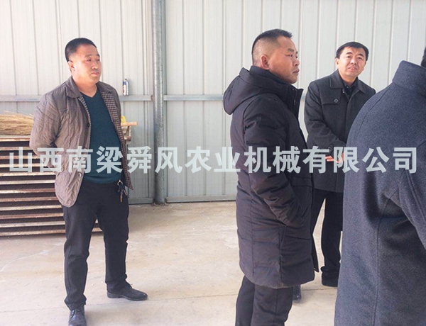 領(lǐng)導(dǎo)視察