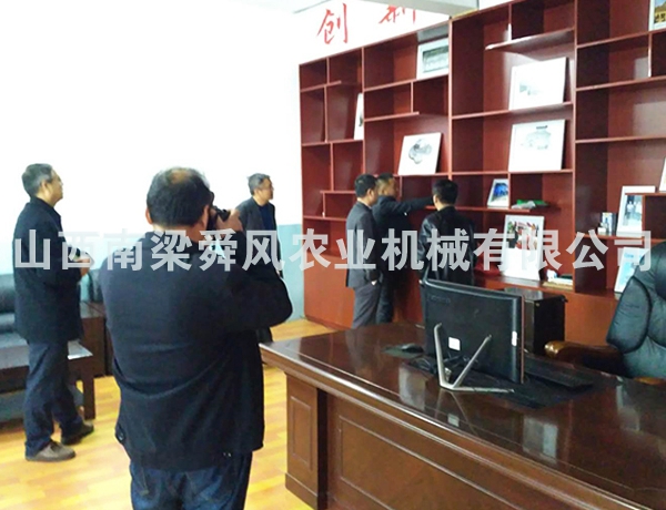 領(lǐng)導(dǎo)視察