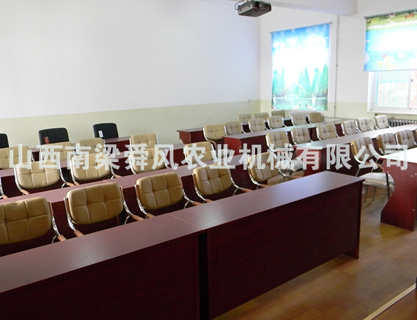 會(huì)議室一角