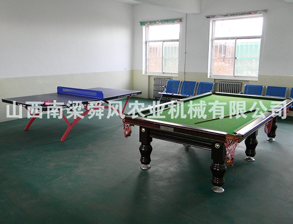 公司室內(nèi)娛樂(lè)室